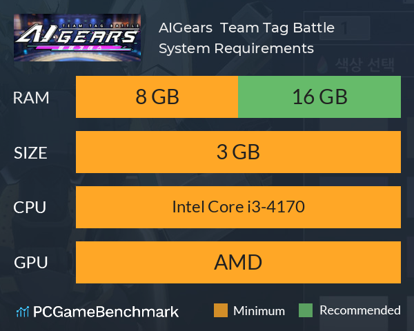 AI.Gears : Team Tag Battle System Requirements PC Graph - Can I Run AI.Gears : Team Tag Battle AI.Gears : Team Tag Battle System Requirements PC Graph - Can I Run AI.Gears : Team Tag Battle