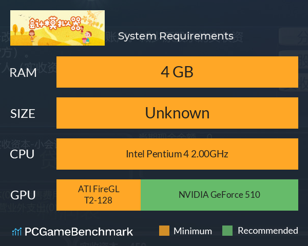 会计模拟器 System Requirements PC Graph - Can I Run 会计模拟器 会计模拟器 System Requirements PC Graph - Can I Run 会计模拟器