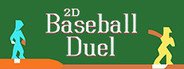 2D Baseball Duel System Requirements
