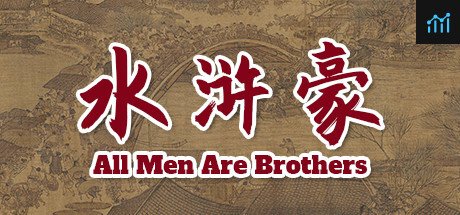 All Men Are Brothers / 水浒豪 PC Specs