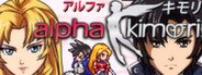 Alpha Kimori 1 System Requirements