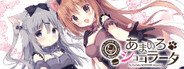 Amairo Chocolate System Requirements
