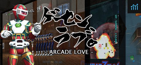 Arcade Love / ゲーセンラブ。 PC Specs