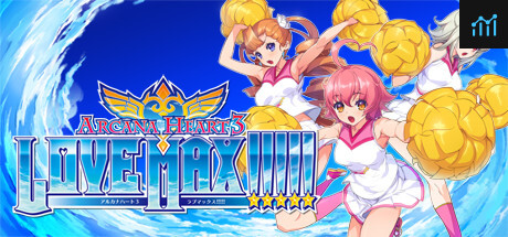 Arcana Heart 3 LOVE MAX!!!!! System Requirements