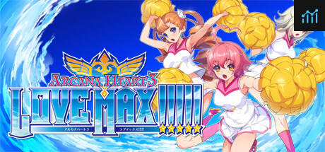 Arcana Heart 3 LOVE MAX!!!!! PC Specs