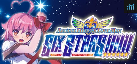 Arcana Heart 3 LOVEMAX SIXSTARS!!!!!! PC Specs