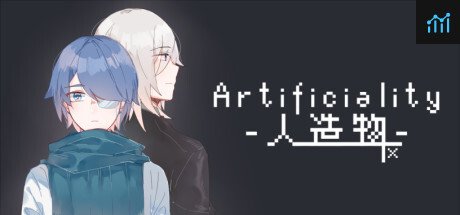 Artificiality-人造物- PC Specs