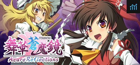 Azure Reflections / 舞華蒼魔鏡 PC Specs