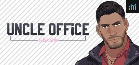 办公室叔叔/UncleOffice:uncle Dating Simulator PC Specs