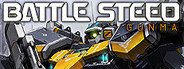 BATTLE STEED : GUNMA System Requirements