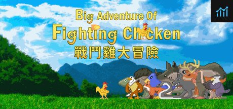 Big Adventure Of Fighting Chicken PC Specs