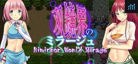 Bimirror World Mirage PC Specs