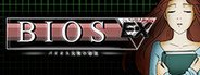 Bios Ex - Yami no Wakusei System Requirements