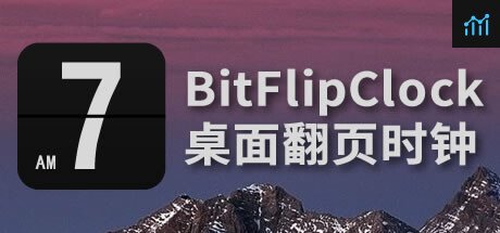 BitFlipClock-桌面翻页时钟 PC Specs