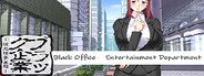 Black Office - Entertainment Department System Requirements