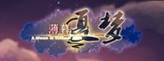 薄暮夏梦(Dream In Summer Dusk) System Requirements