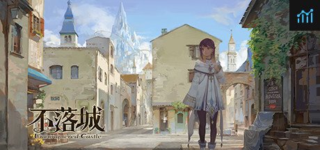 不落城-Unconquered Castle PC Specs