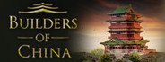 Builders of China System Requirements