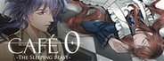 CAFE 0 ~The Sleeping Beast~ System Requirements