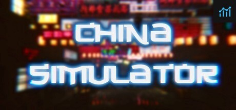 China Simulator | 中國模擬器 PC Specs