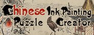 Chinese Ink Painting Puzzle & Creator / 國畫拼圖創作家 System Requirements
