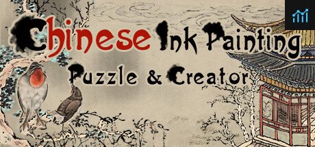 Chinese Ink Painting Puzzle & Creator / 國畫拼圖創作家 PC Specs