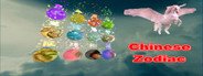 ChineseZodiac System Requirements