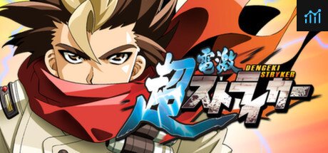 Cho Dengeki Stryker All Ages Version System Requirements