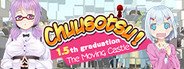 Chuusotsu! 1.5th Graduation: The Moving Castle System Requirements