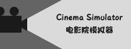 Cinema Simulator System Requirements
