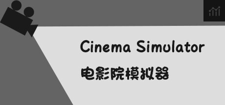 Cinema Simulator PC Specs