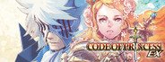 Code of Princess EX System Requirements