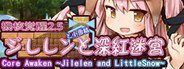 Core Awaken ~Jilelen and LittleSnow~ System Requirements