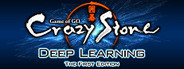 Crazy Stone Deep Learning -The First Edition- System Requirements