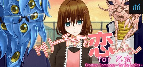 Can I Run Creature Romances: For the Ladies?