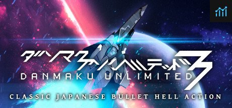 Danmaku Unlimited 3 PC Specs