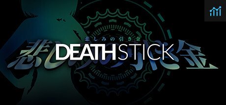 DeathStick PC Specs