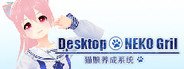 Desktop NEKO Girl System Requirements