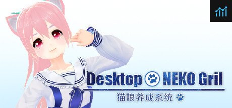 Desktop NEKO Girl PC Specs