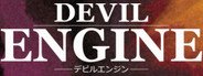 Devil Engine System Requirements