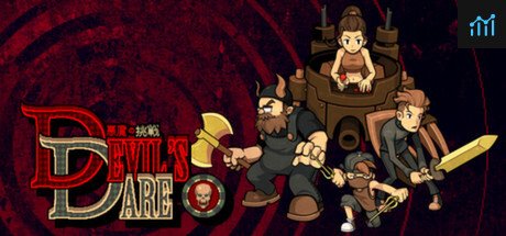 Devil's Dare 悪魔の挑戦 PC Specs