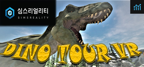 Dino Tour VR PC Specs