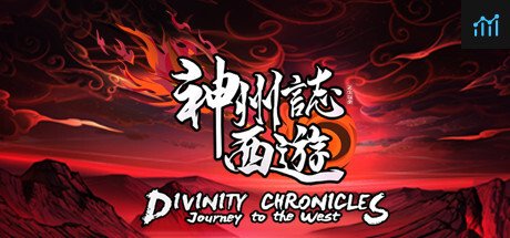 Divinity Chronicles: Journey to the West PC Specs