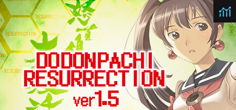DoDonPachi Resurrection PC Specs