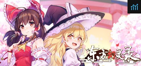 东方幻灵录 / Touhou Hakanai Cards PC Specs