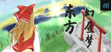 东方幻昼梦~ Touhou Fantasy Day PC Specs