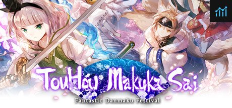東方幕華祭 春雪篇 ～ Fantastic Danmaku Festival Part II PC Specs