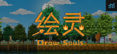Draw Souls PC Specs