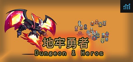 dungeon & heros PC Specs