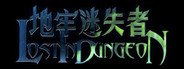 Dungeon Lost System Requirements